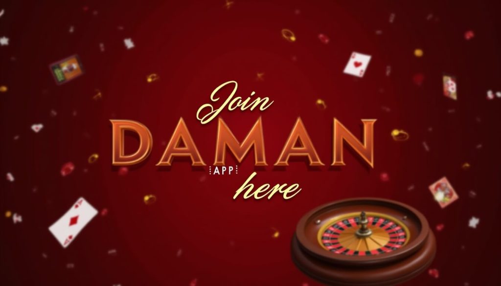 DAMAN APP
